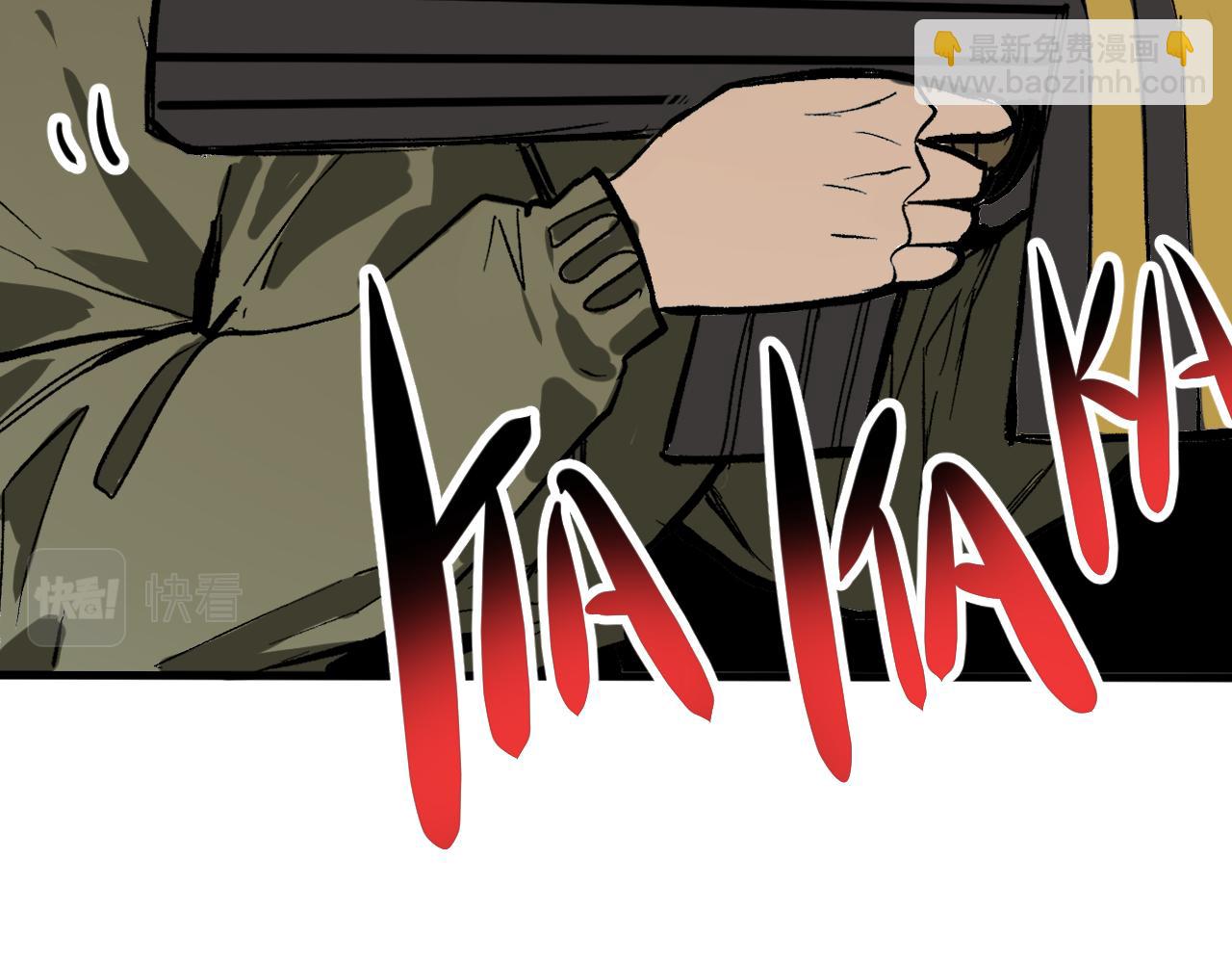 第58话 弑神篇（6）(1/2)-第59话