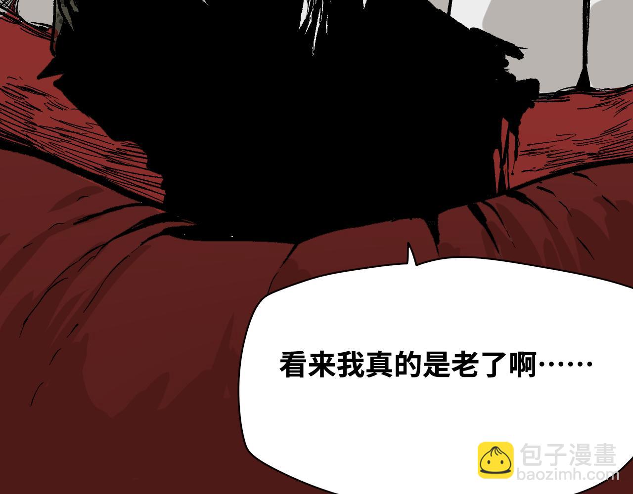 第58话 弑神篇（6）(1/2)-第59话