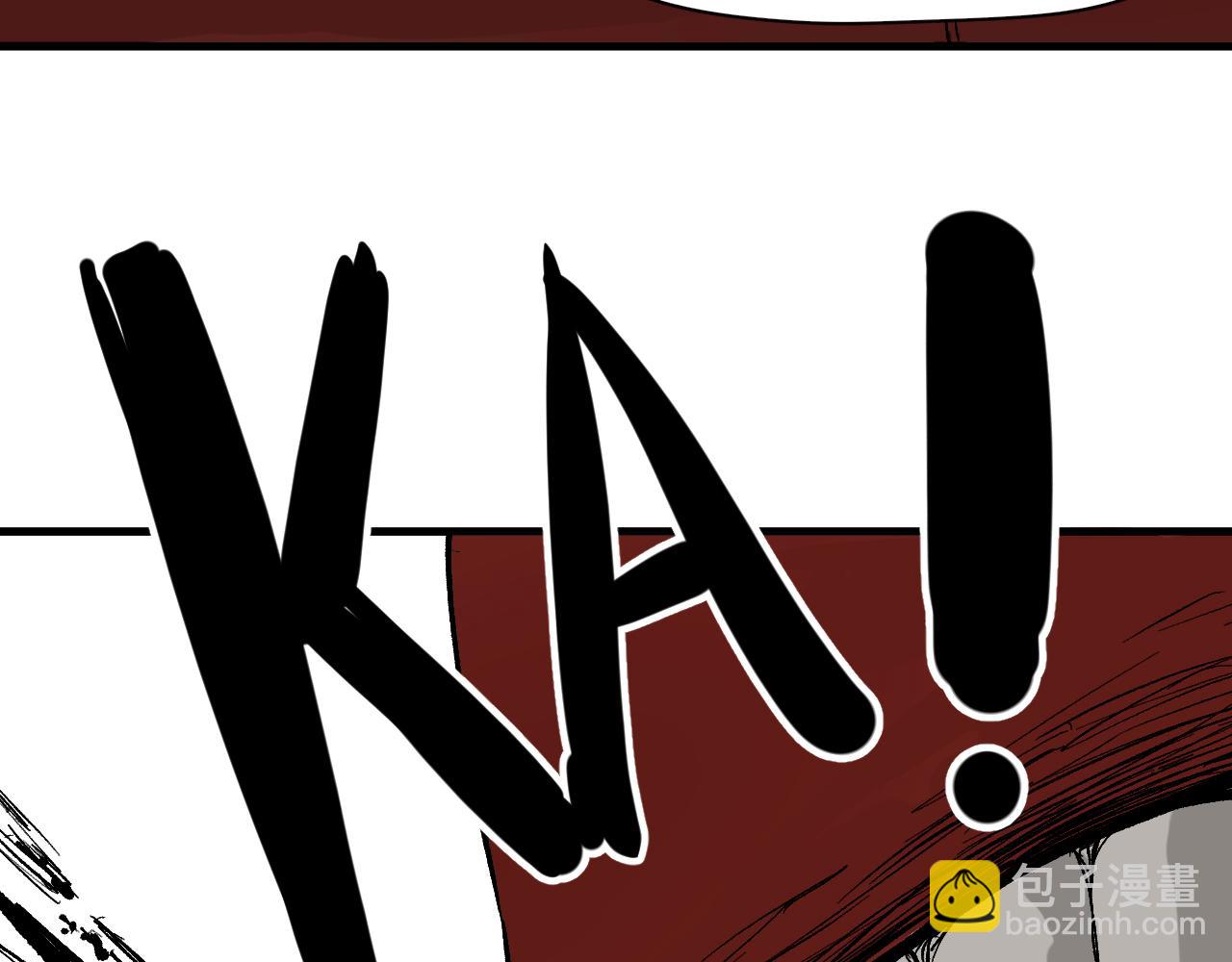 第58话 弑神篇（6）(1/2)-第59话