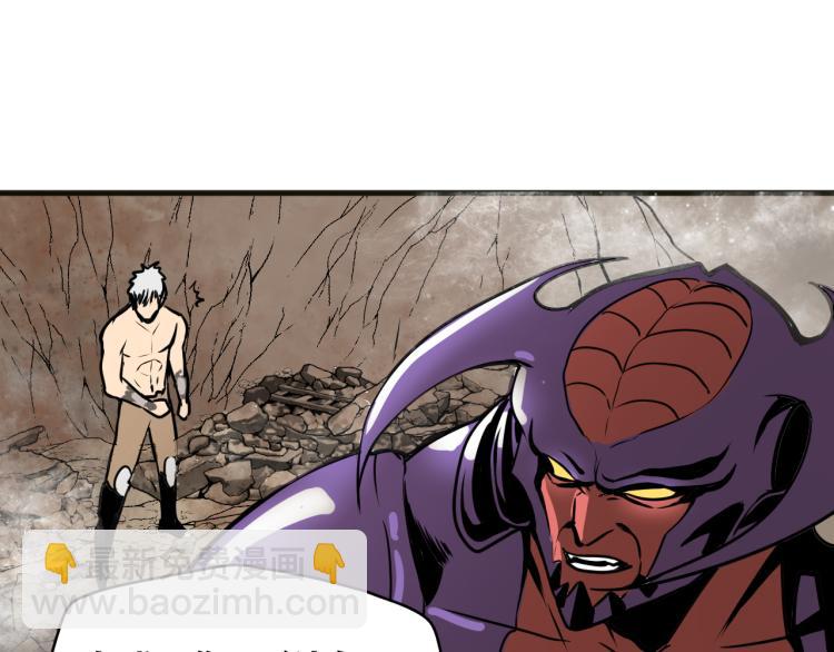 第6话 七五，准备出发吧！(1/3)-第7话