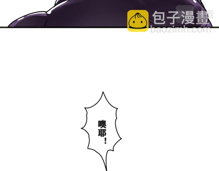 第6话 七五，准备出发吧！(1/3)-第7话