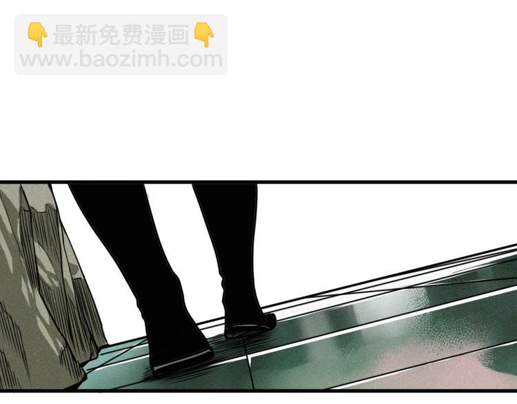 第6话 七五，准备出发吧！(1/3)-第7话