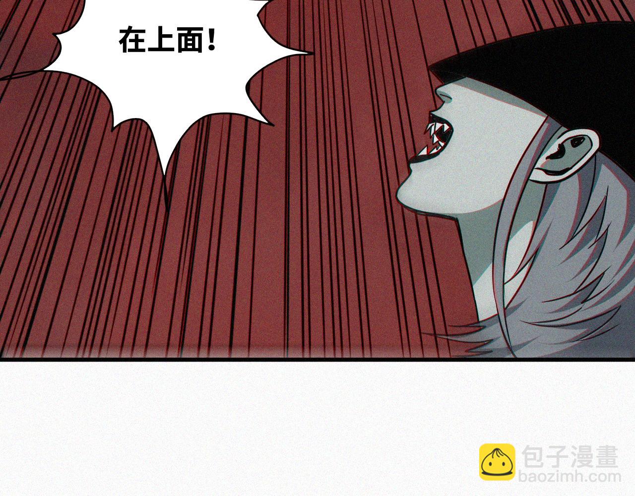 第60话 弑神篇（8）(1/2)-第61话