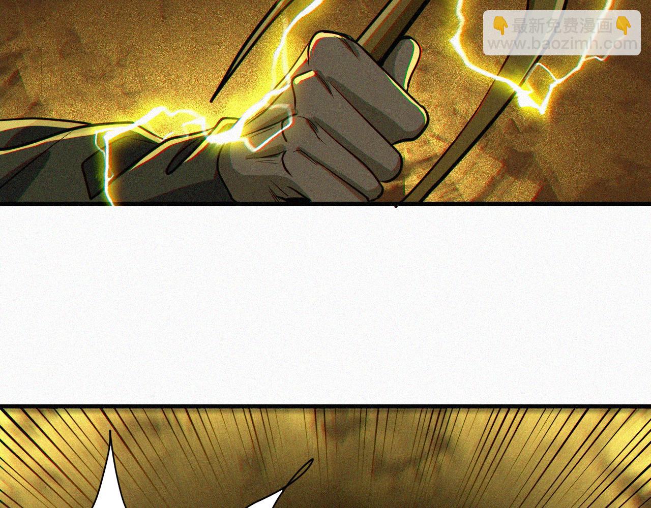 第60话 弑神篇（8）(1/2)-第61话