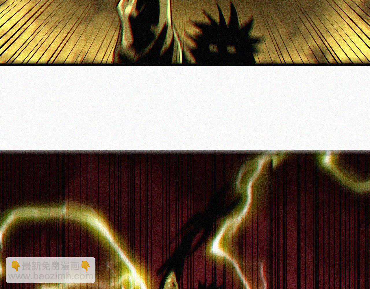 第60话 弑神篇（8）(1/2)-第61话