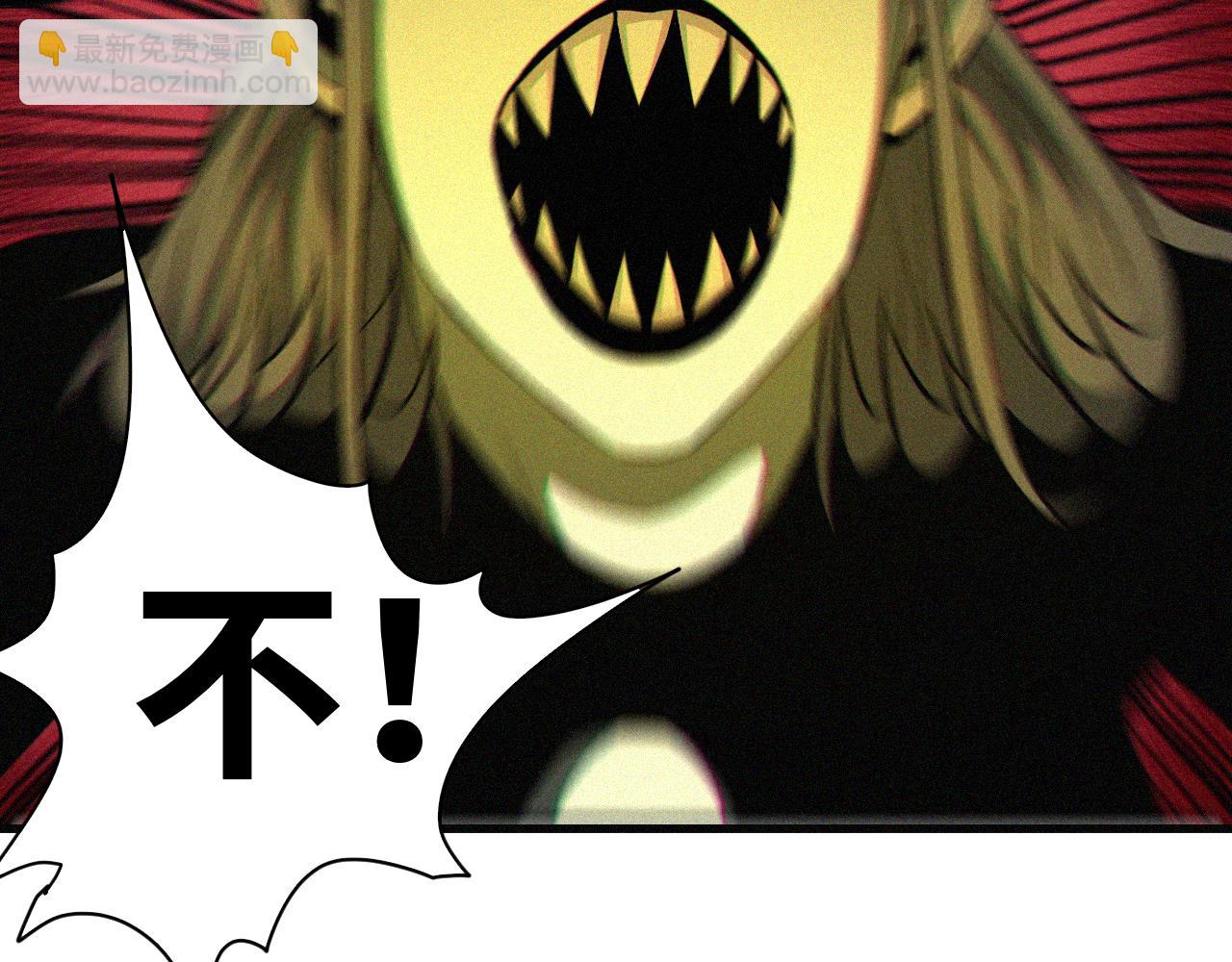 第60话 弑神篇（8）(1/2)-第61话