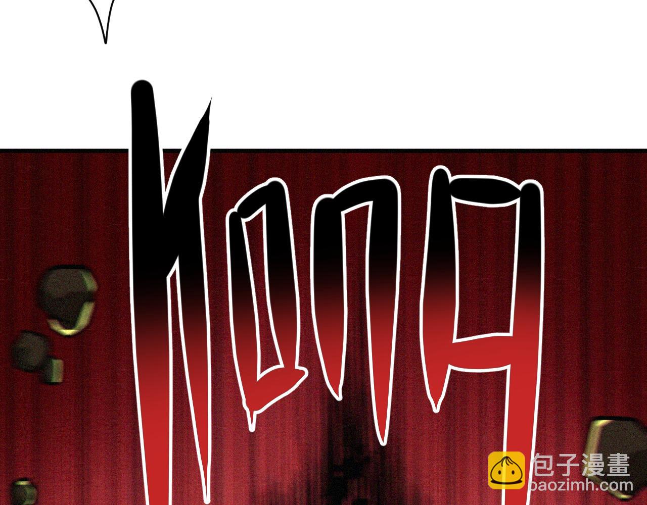 第60话 弑神篇（8）(1/2)-第61话