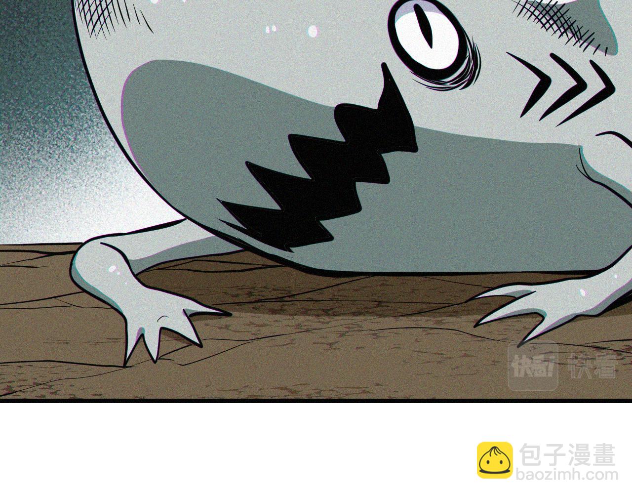 第60话 弑神篇（8）(1/2)-第61话