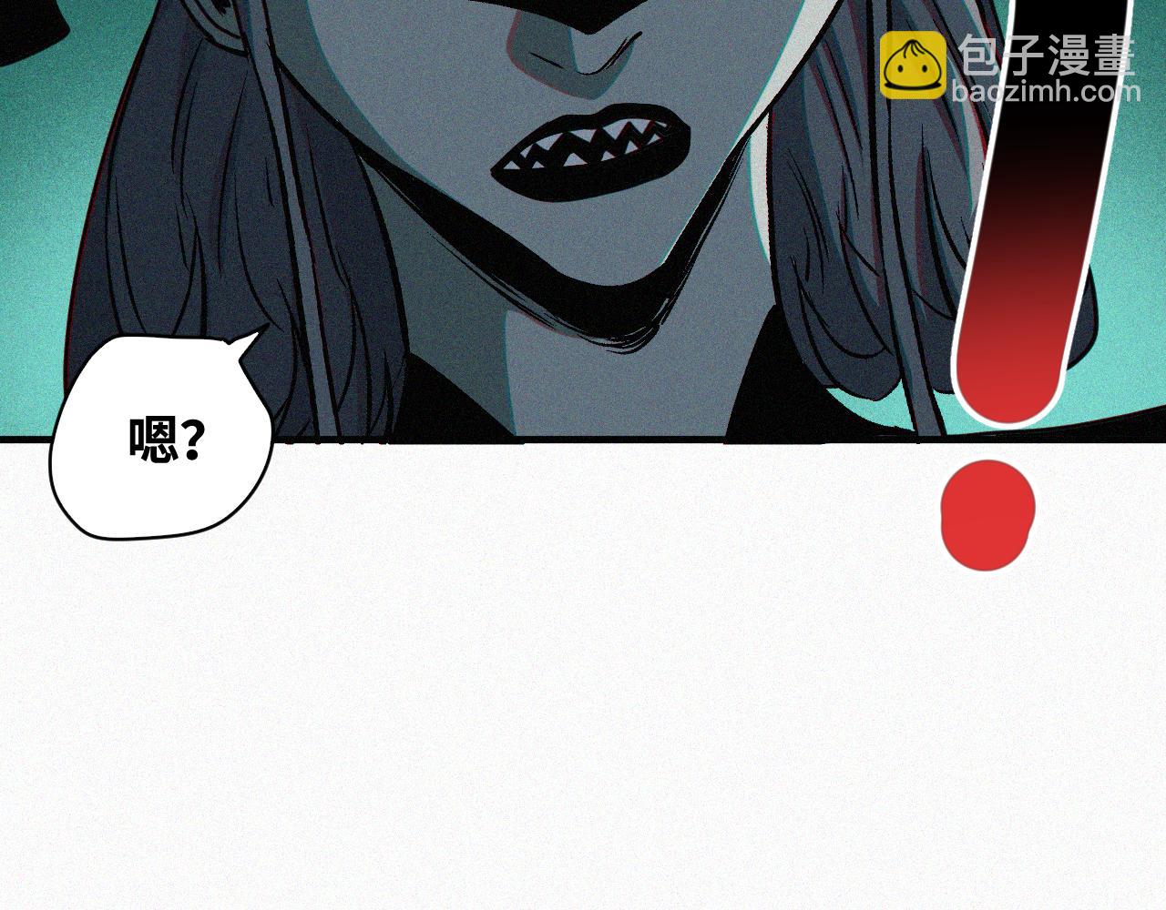 第60话 弑神篇（8）(1/2)-第61话