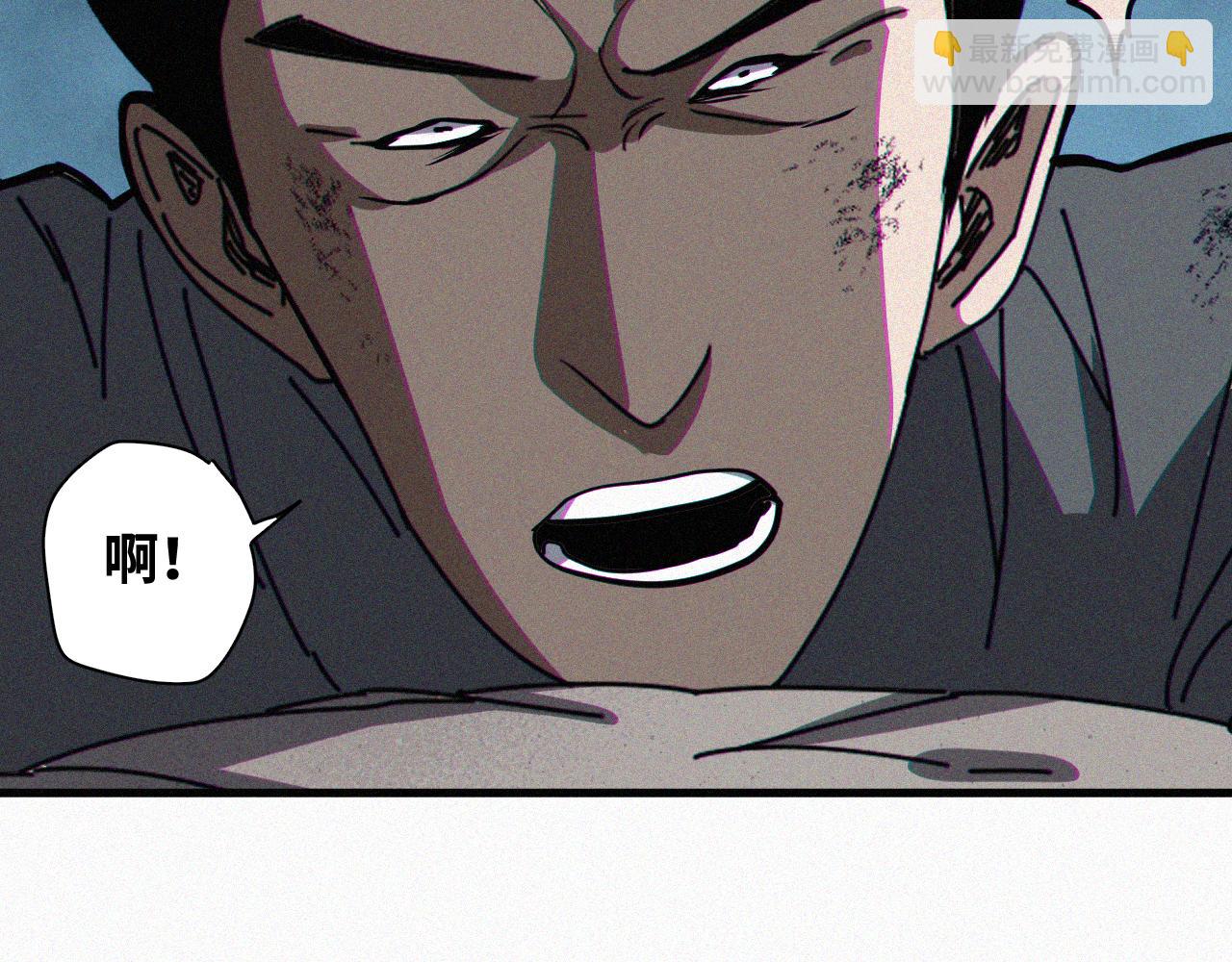 第62话 弑神篇（10）(1/2)-第63话