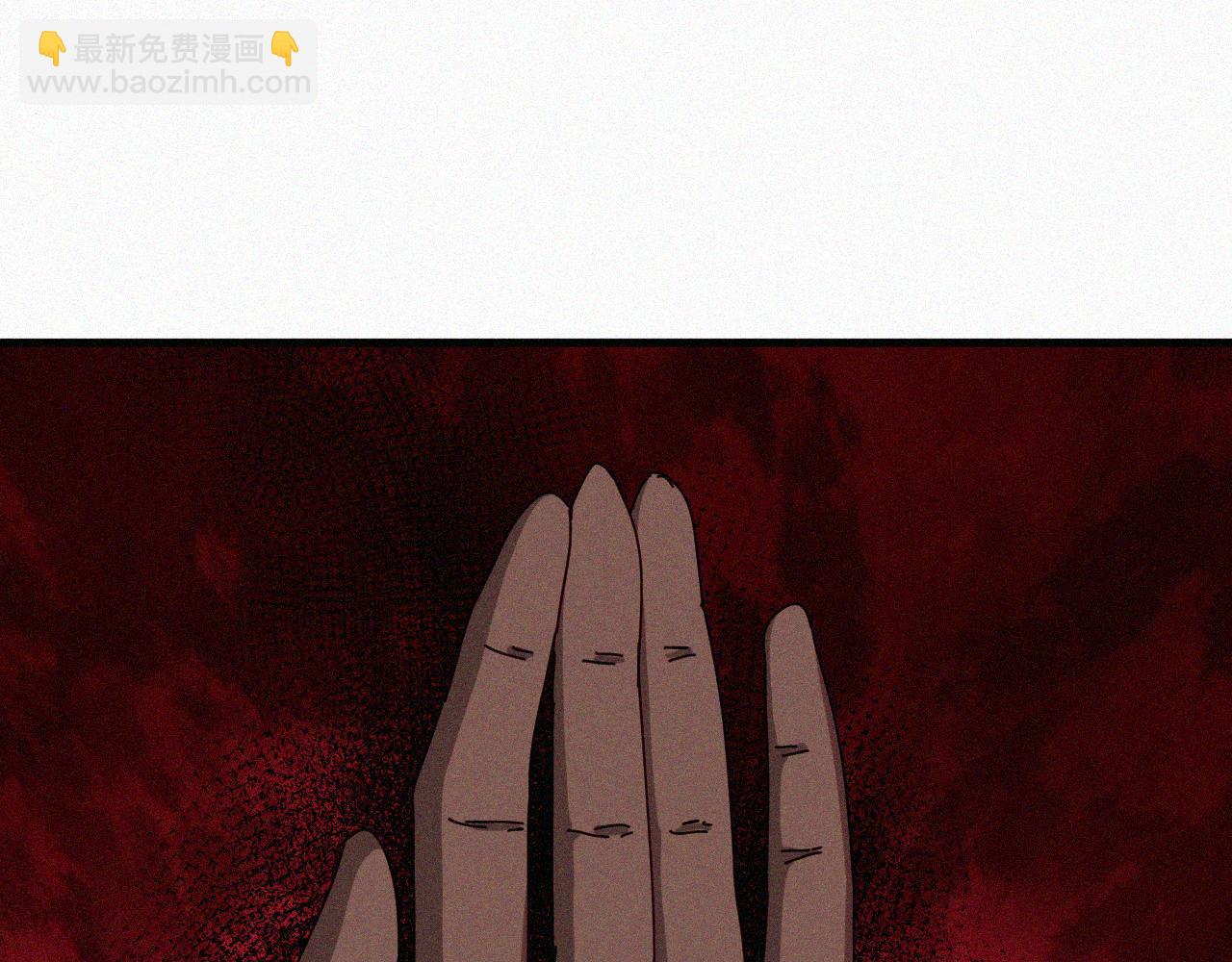 第62话 弑神篇（10）(1/2)-第63话