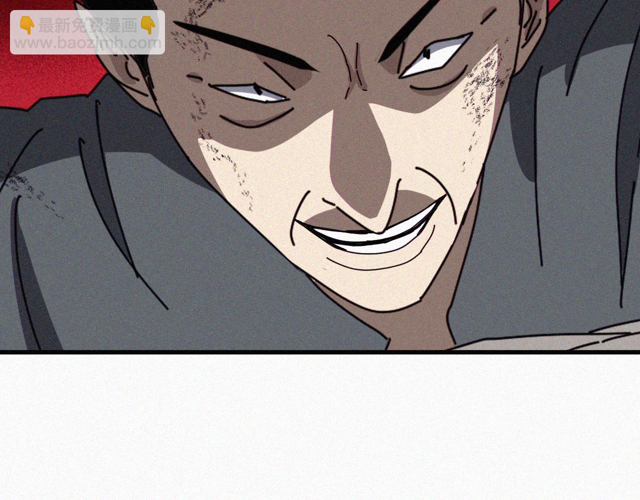 第62话 弑神篇（10）(1/2)-第63话