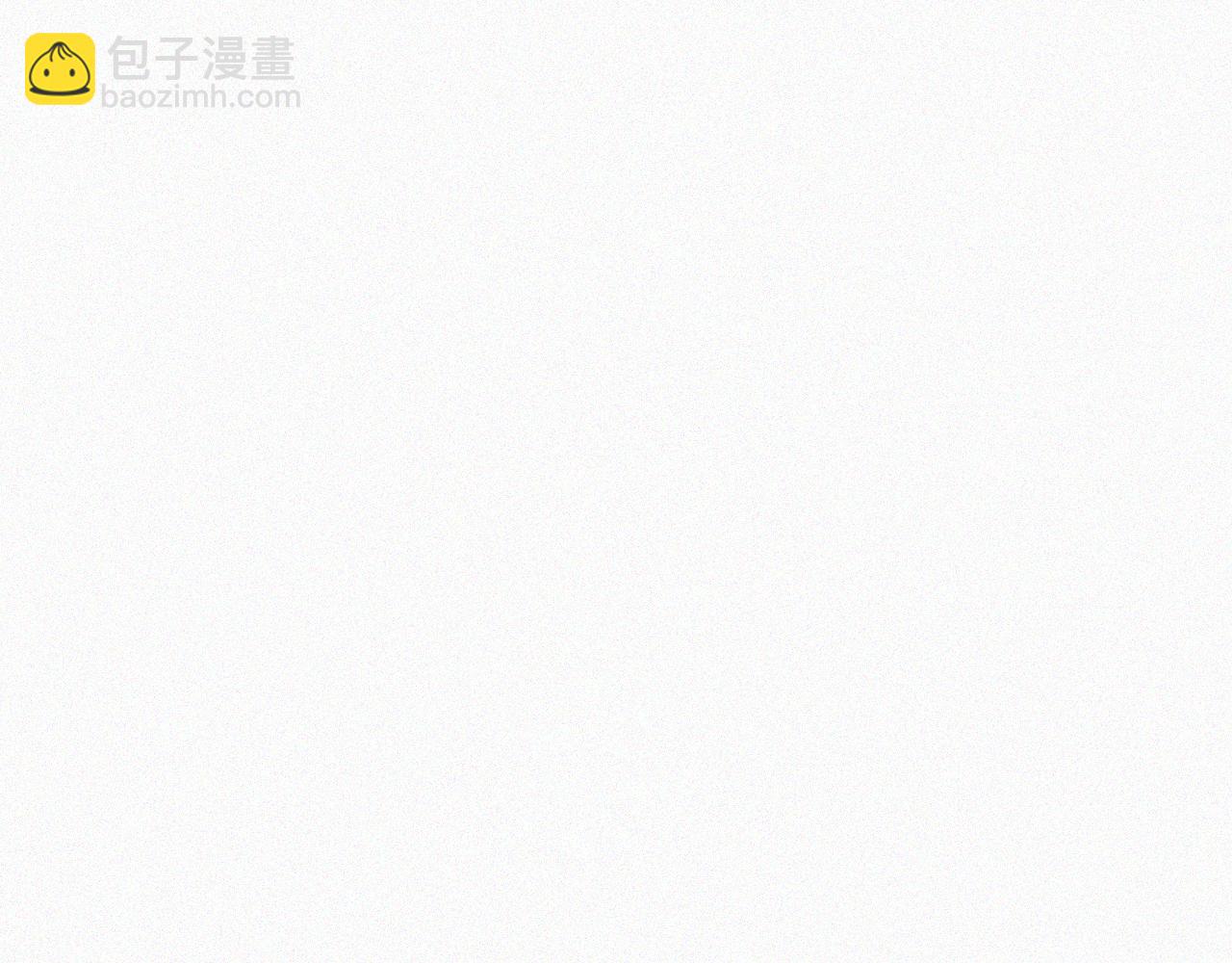 我被BOSS揍大的 - 第64話 弒神篇（12）(1/2) - 6