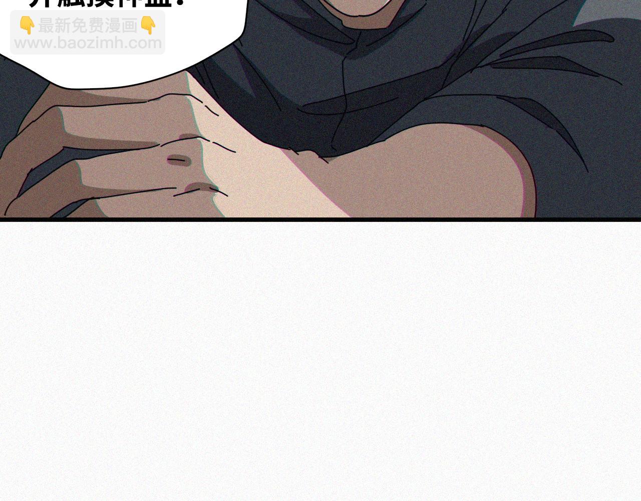 第64话 弑神篇（12）(1/2)-第65话