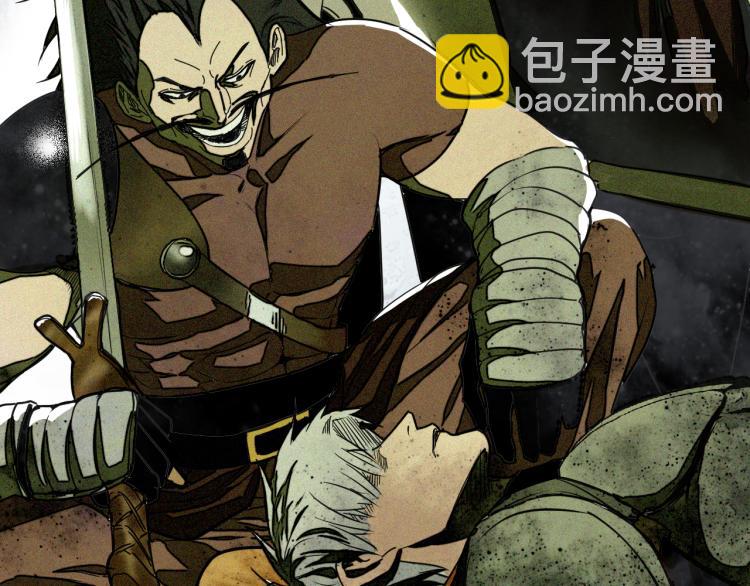 第8话 七五的虐杀时刻！(1/4)-第9话