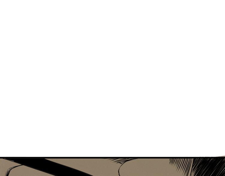 第8话 七五的虐杀时刻！(1/4)-第9话