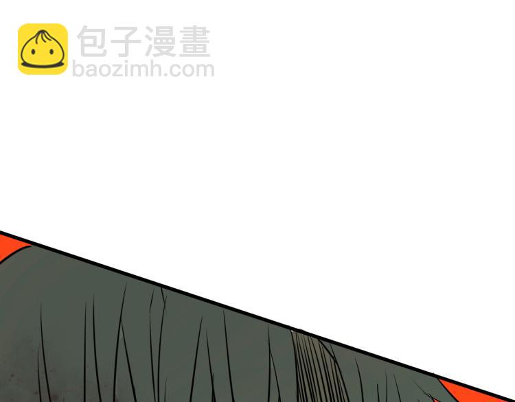 第8话 七五的虐杀时刻！(1/4)-第9话