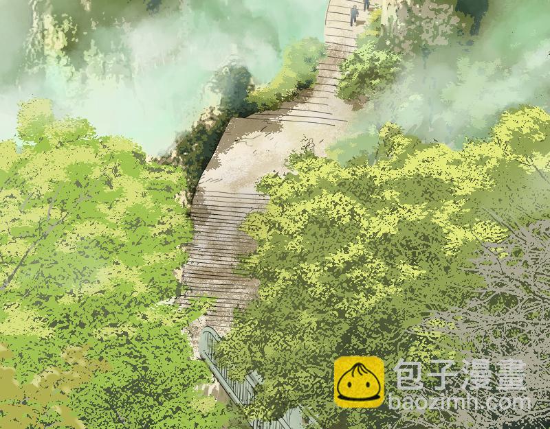 我被地球綁架了 - 第1話 仙王甦醒(1/3) - 8