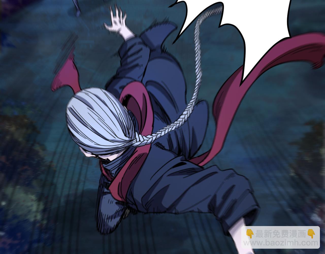 我被地球綁架了 - 第11話 此人極度危險(3/3) - 5