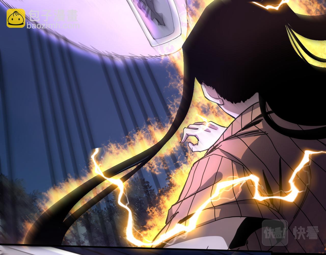 我被地球綁架了 - 第11話 此人極度危險(1/3) - 5