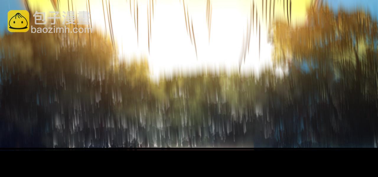 我被地球綁架了 - 第11話 此人極度危險(2/3) - 7