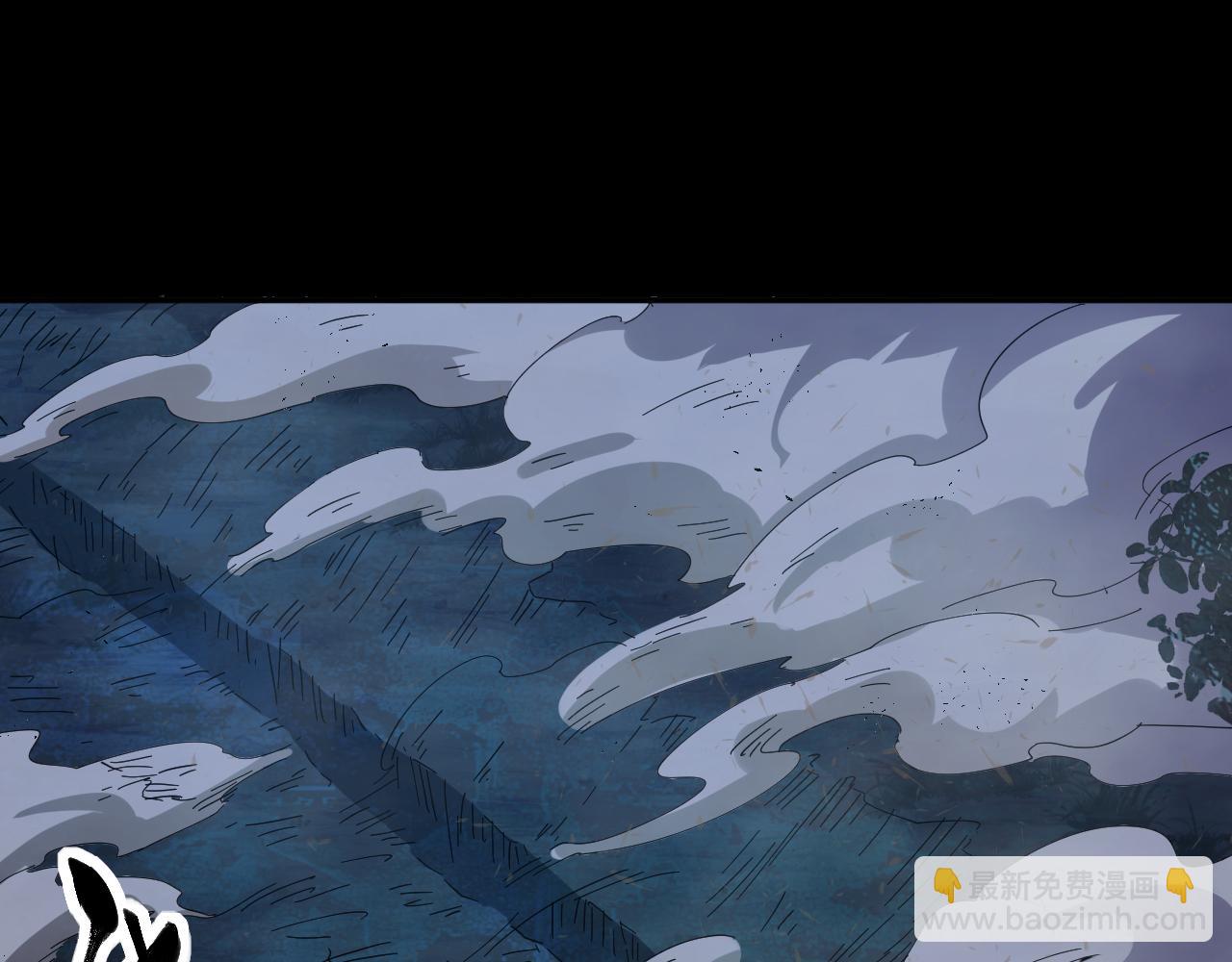 我被地球綁架了 - 第11話 此人極度危險(2/3) - 8