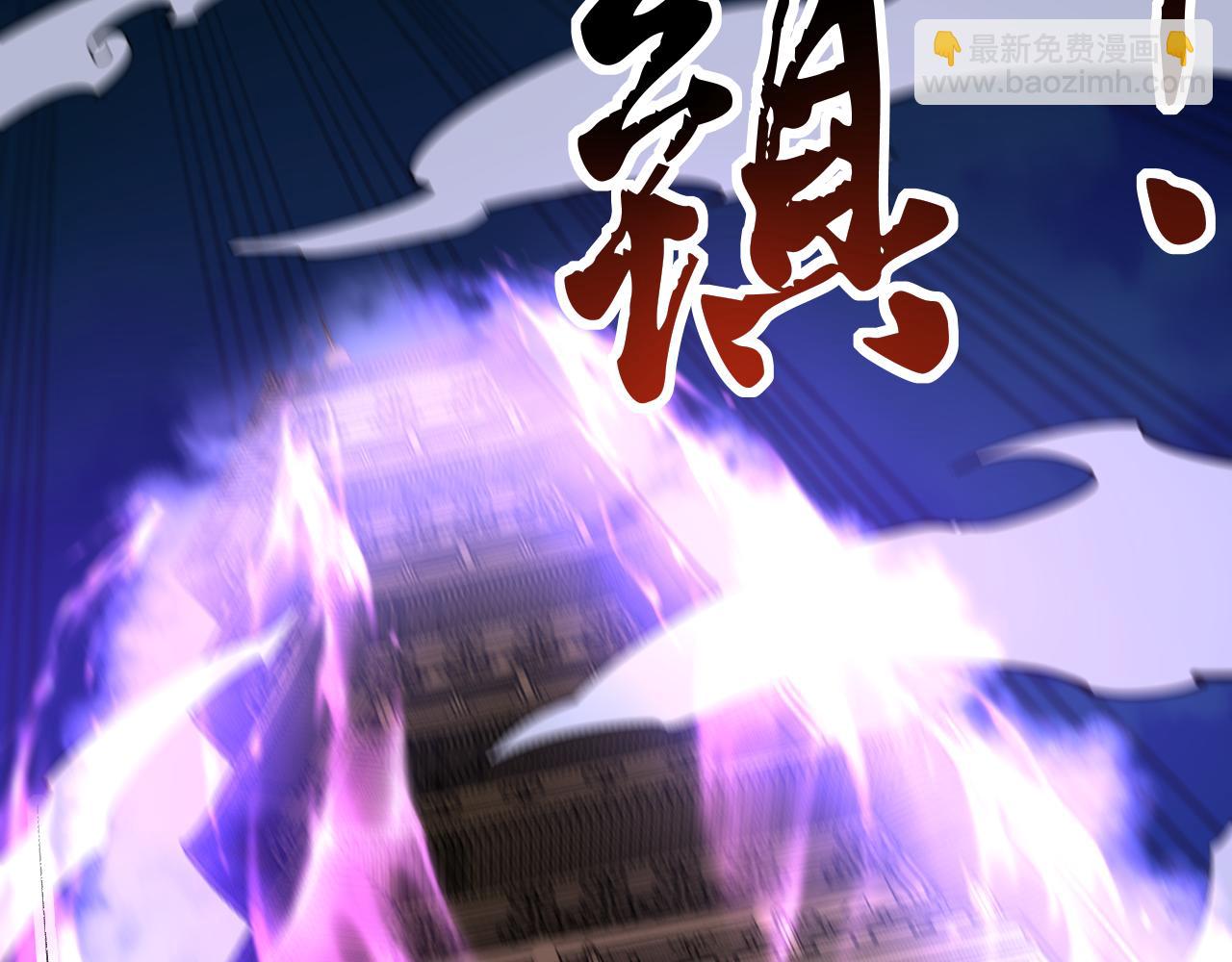 我被地球綁架了 - 第11話 此人極度危險(2/3) - 3