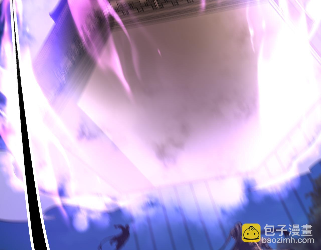 我被地球綁架了 - 第11話 此人極度危險(2/3) - 4