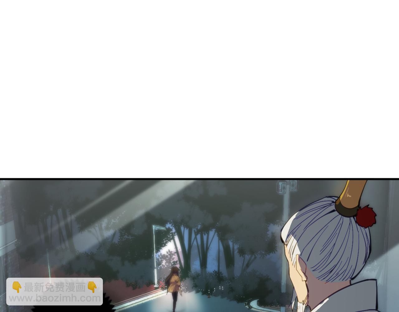 我被地球綁架了 - 第13話 未雨綢繆(3/3) - 6