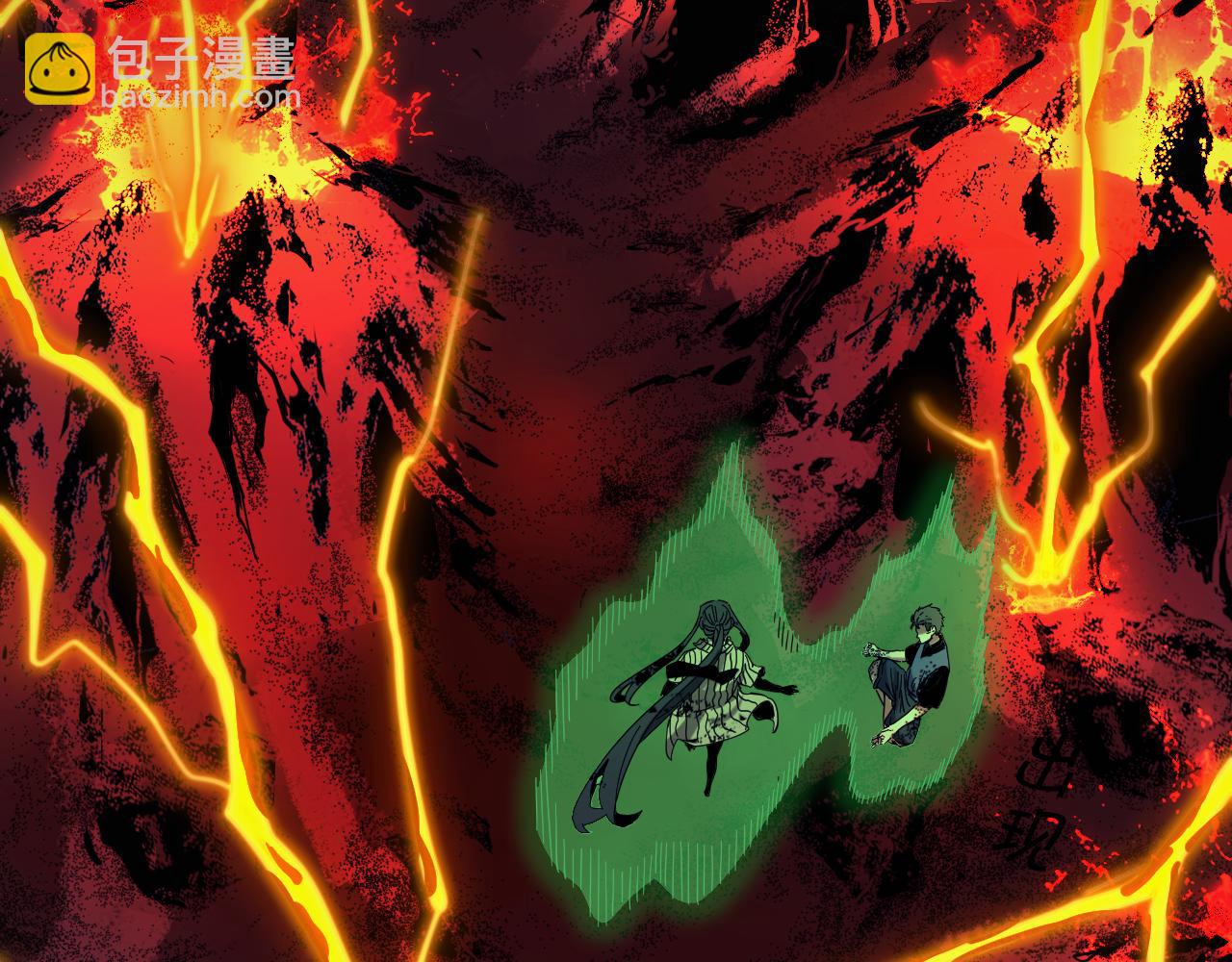 我被地球綁架了 - 第13話 未雨綢繆(2/3) - 8