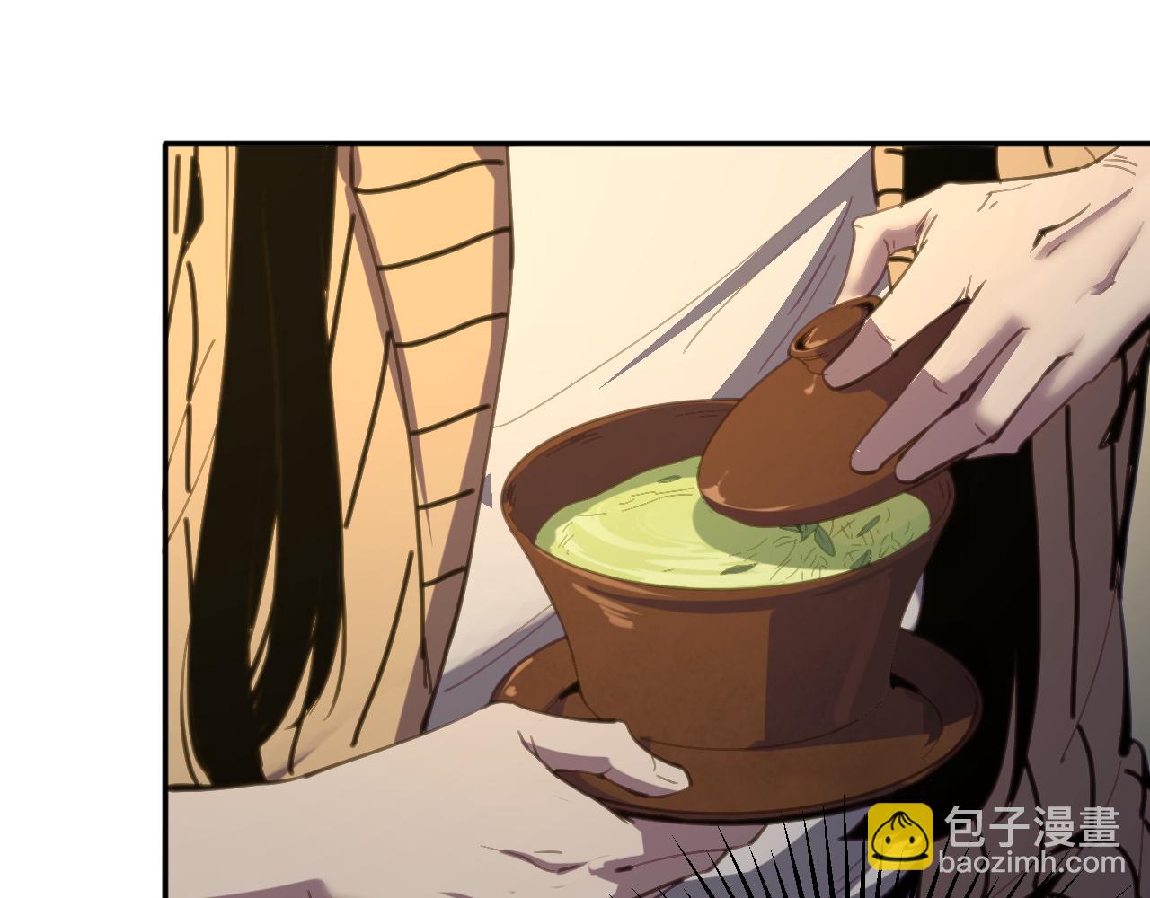 我被地球綁架了 - 第13話 未雨綢繆(2/3) - 2