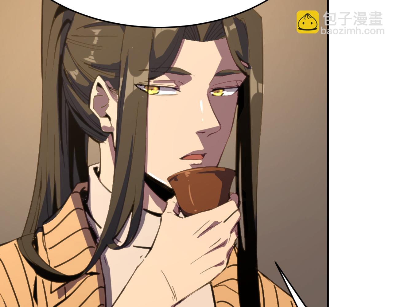 我被地球綁架了 - 第13話 未雨綢繆(2/3) - 7