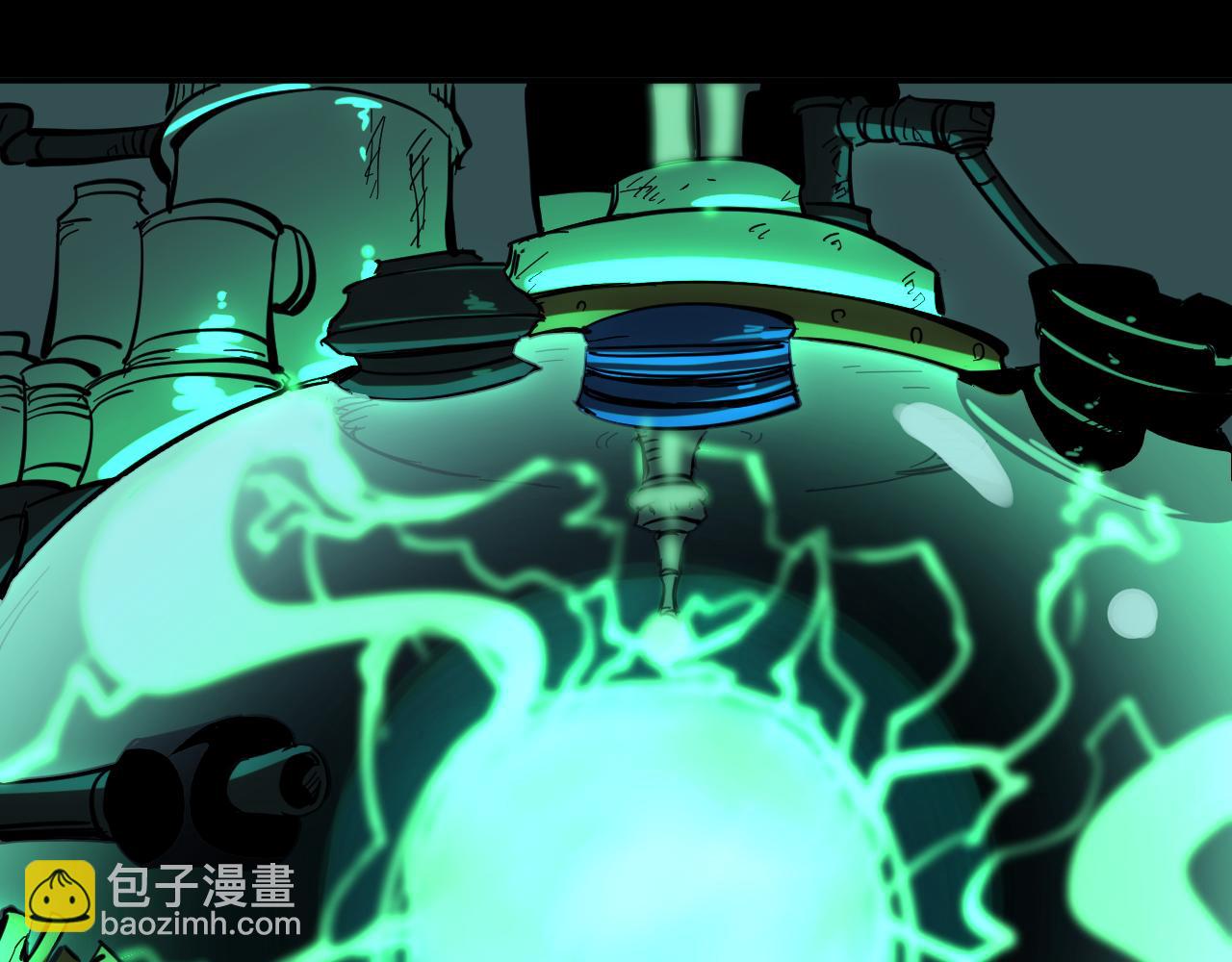 我被地球綁架了 - 第15話 人造靈石(1/3) - 5