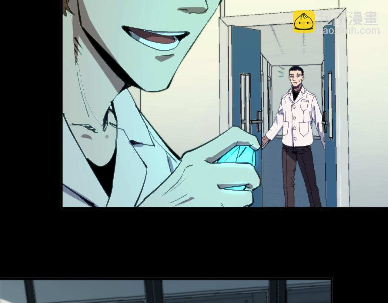 我被地球綁架了 - 第15話 人造靈石(1/3) - 4