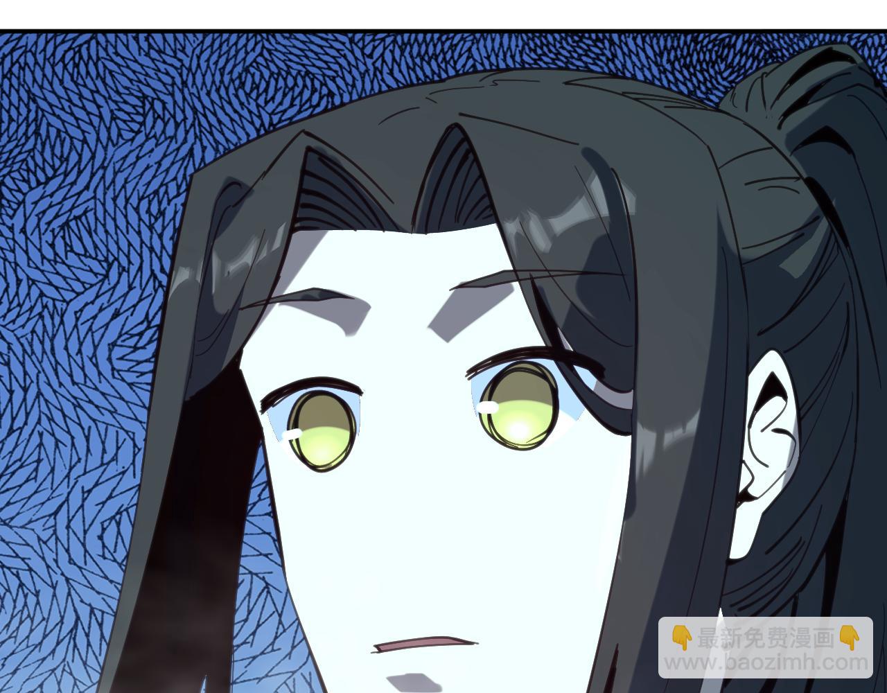 我被地球綁架了 - 第15話 人造靈石(2/3) - 7