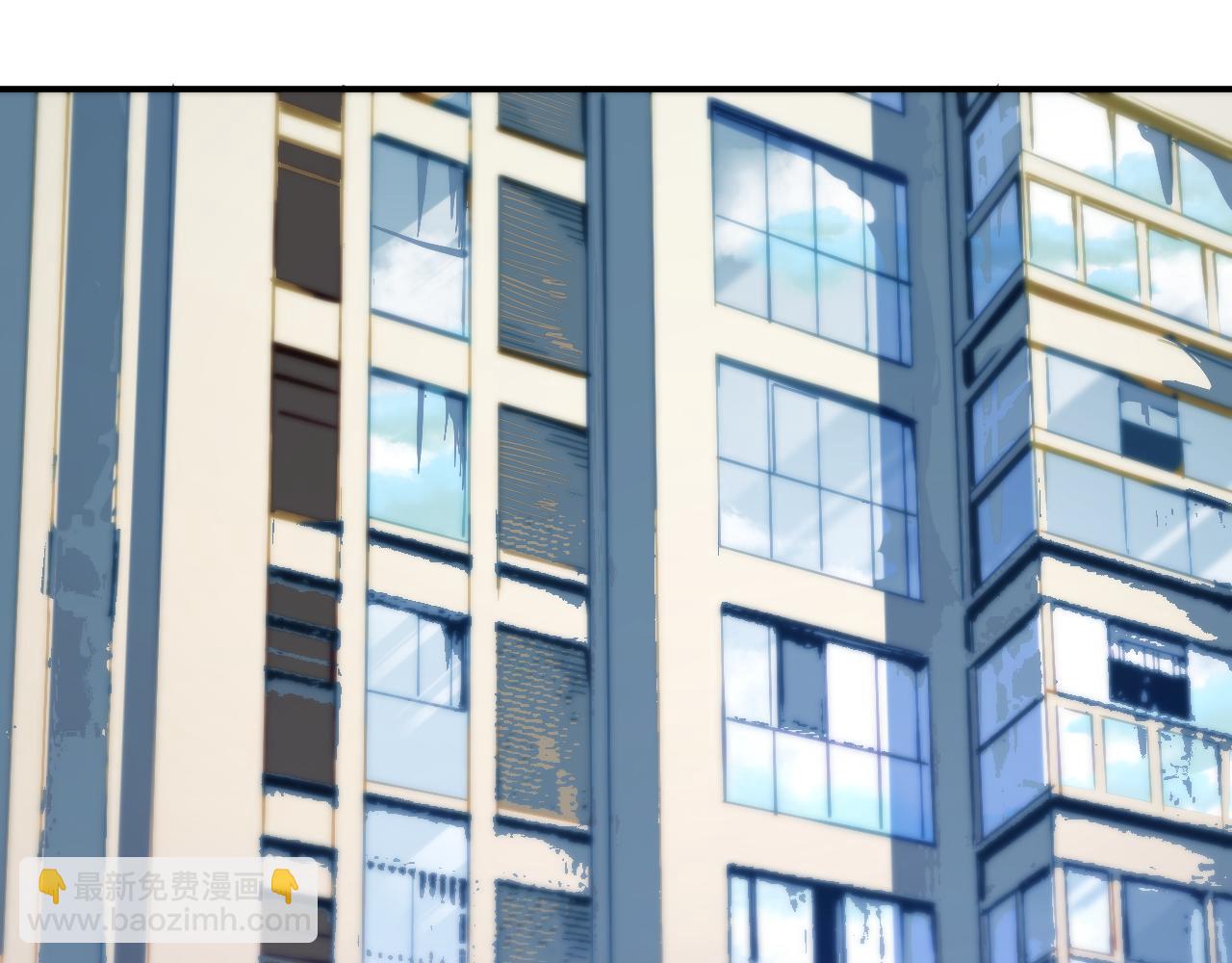 我被地球綁架了 - 第15話 人造靈石(2/3) - 2