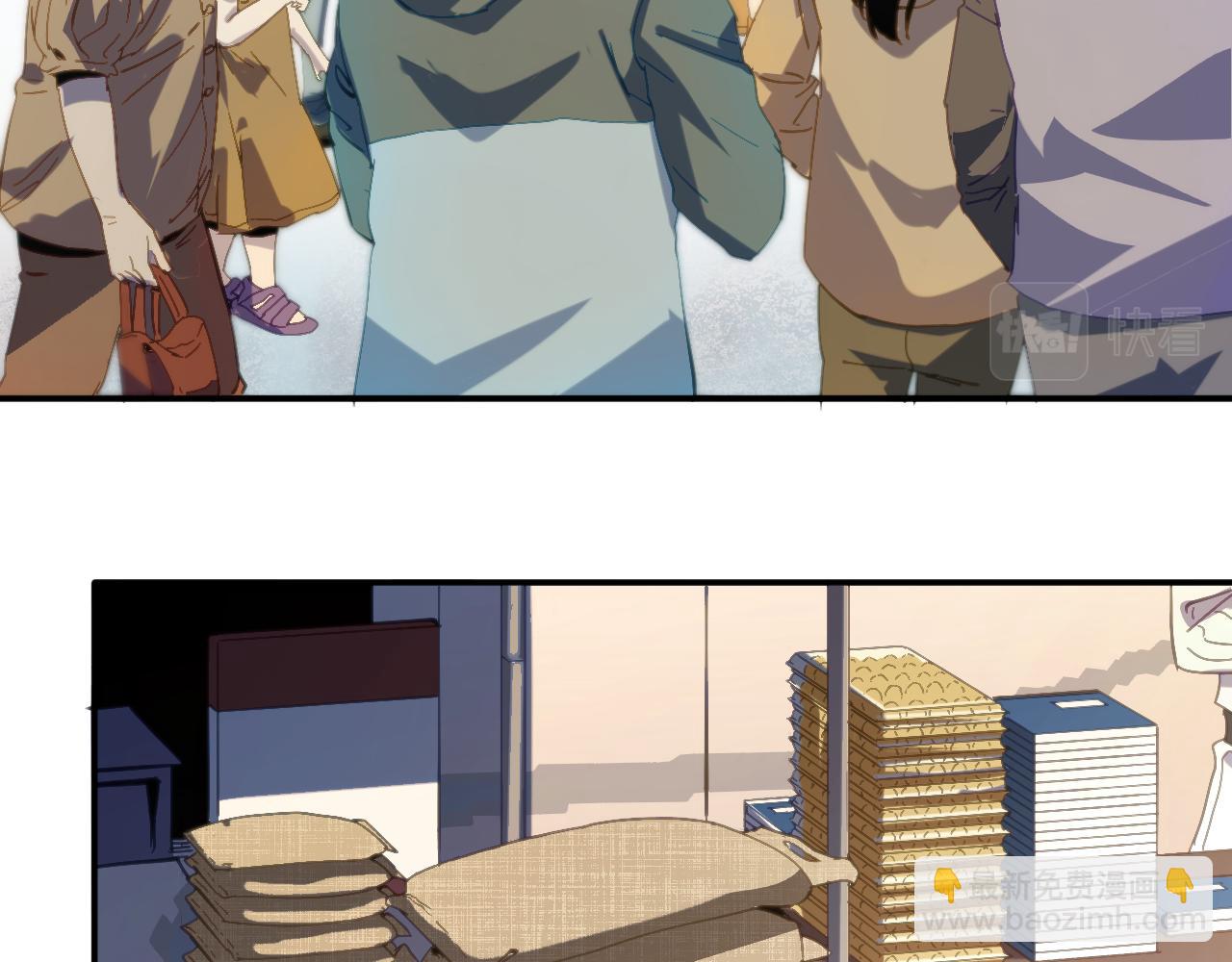 我被地球綁架了 - 第15話 人造靈石(2/3) - 4