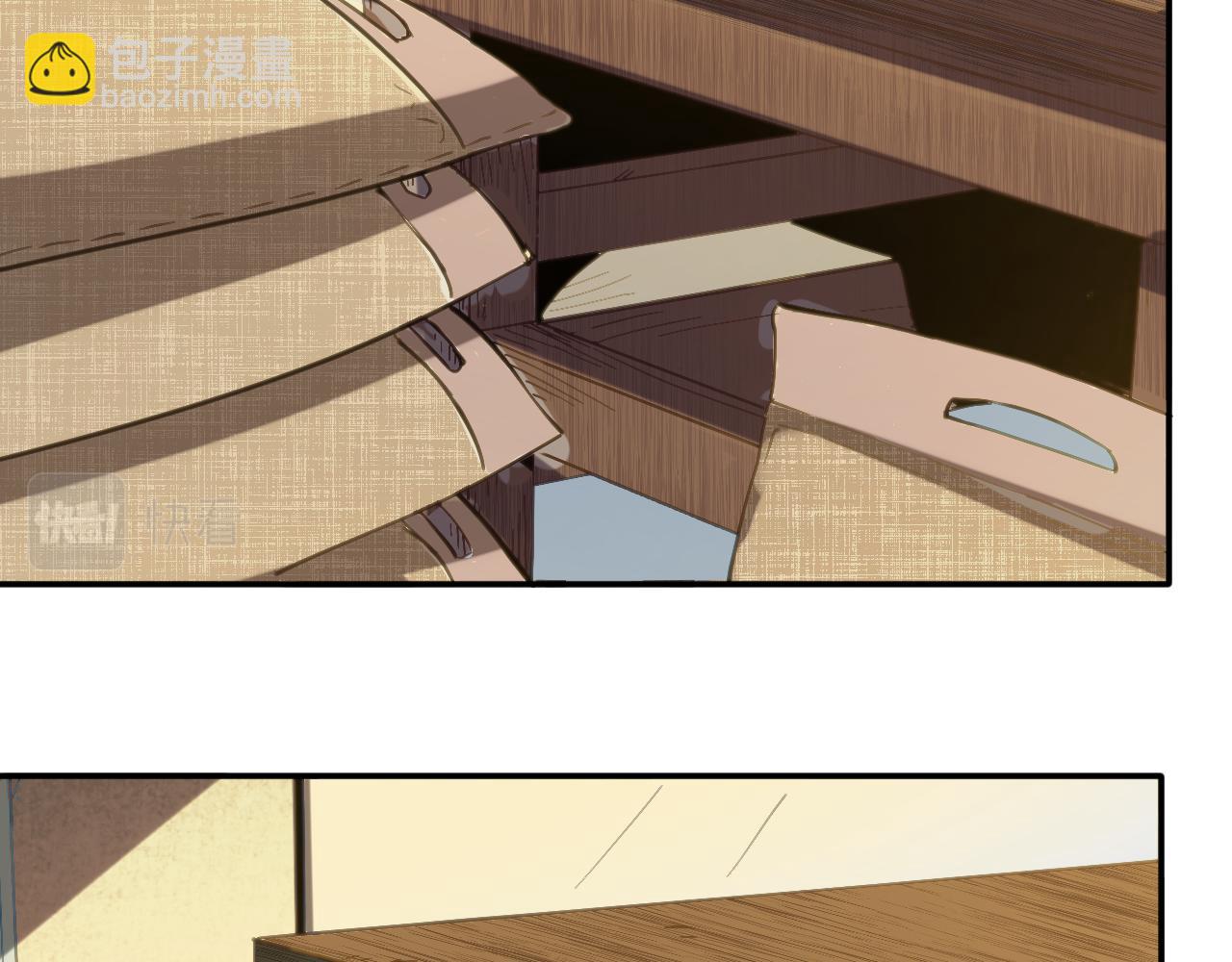 我被地球綁架了 - 第15話 人造靈石(2/3) - 4