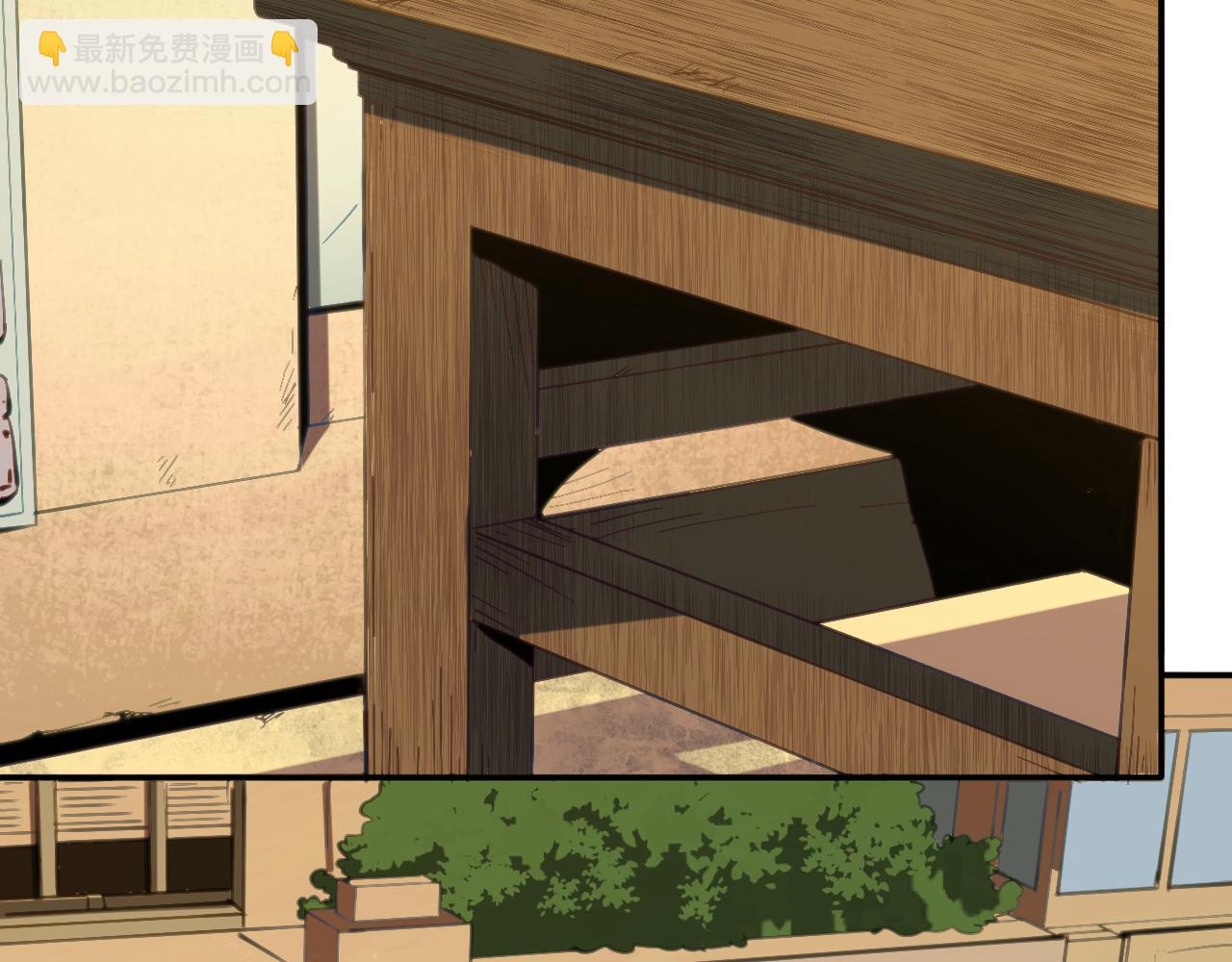 我被地球綁架了 - 第15話 人造靈石(2/3) - 5