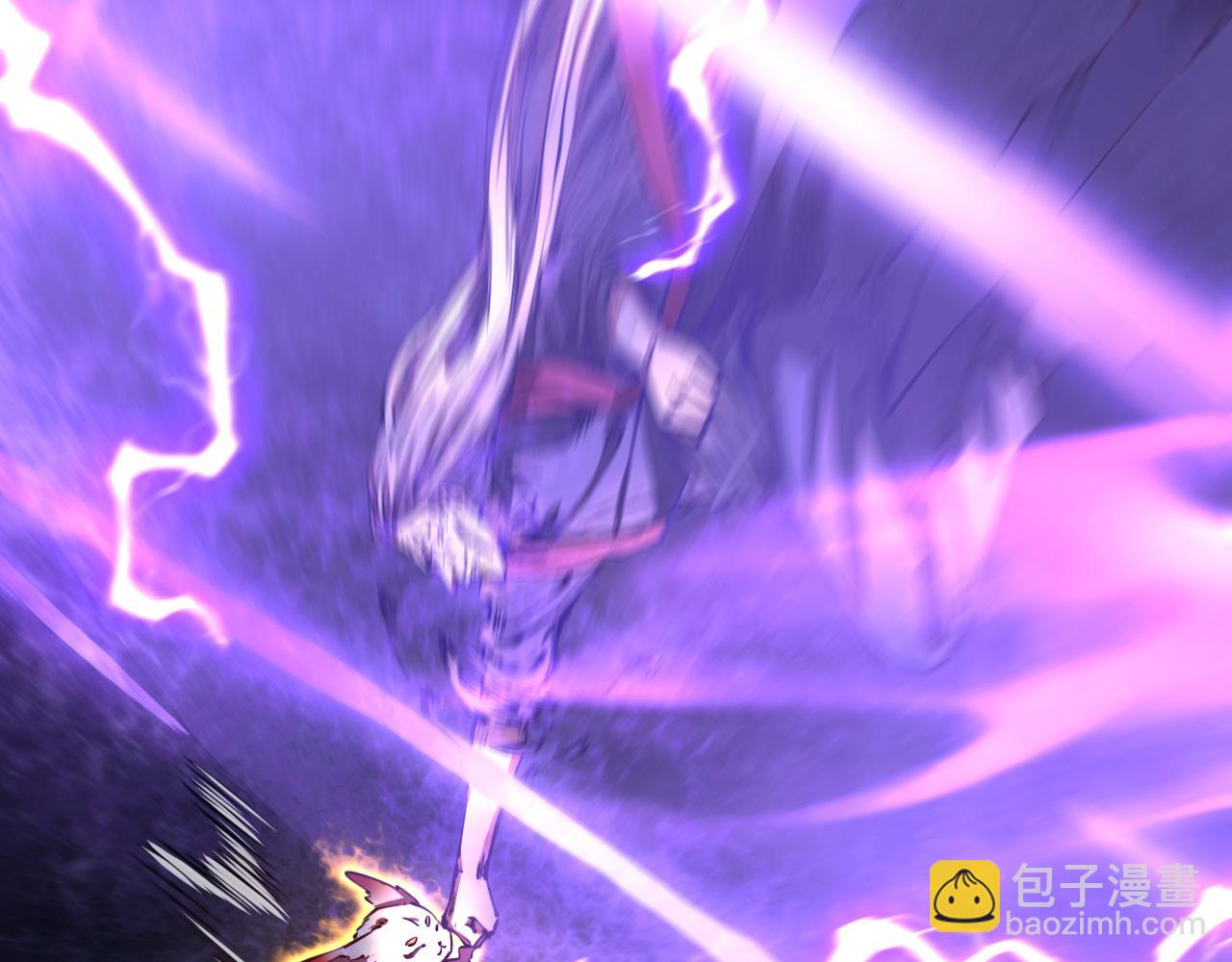 我被地球綁架了 - 第17話 護山靈獸(3/3) - 5