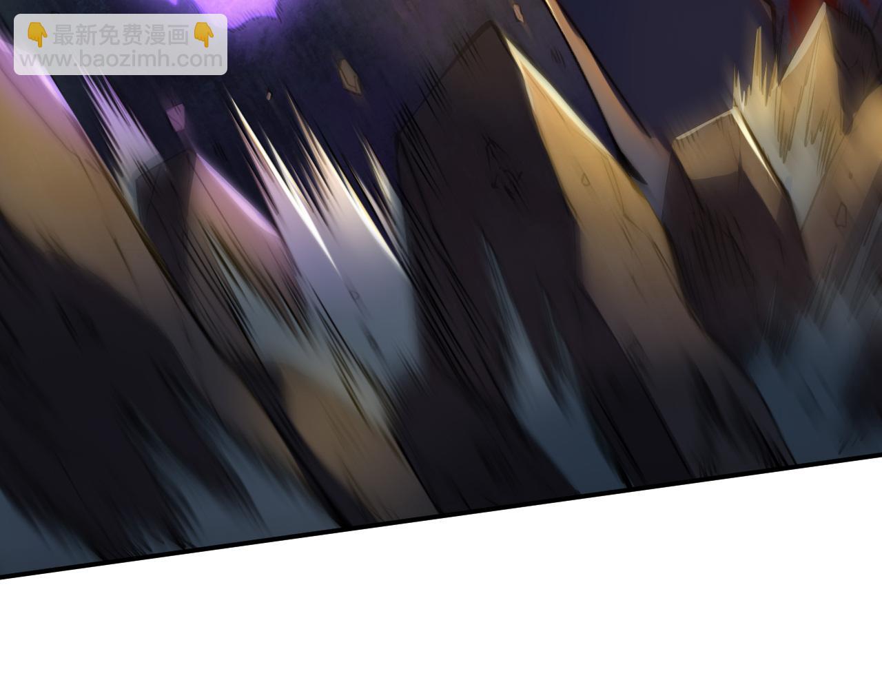 我被地球綁架了 - 第17話 護山靈獸(3/3) - 3