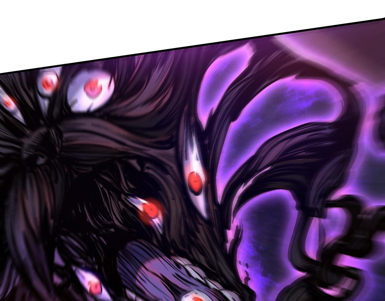 我被地球綁架了 - 第17話 護山靈獸(3/3) - 4