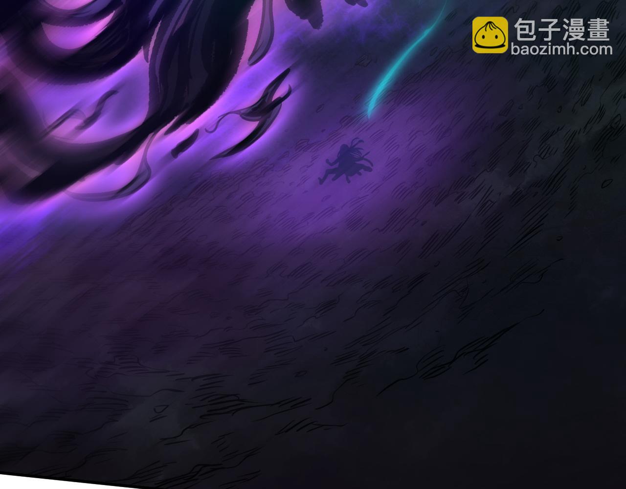 我被地球綁架了 - 第17話 護山靈獸(3/3) - 3