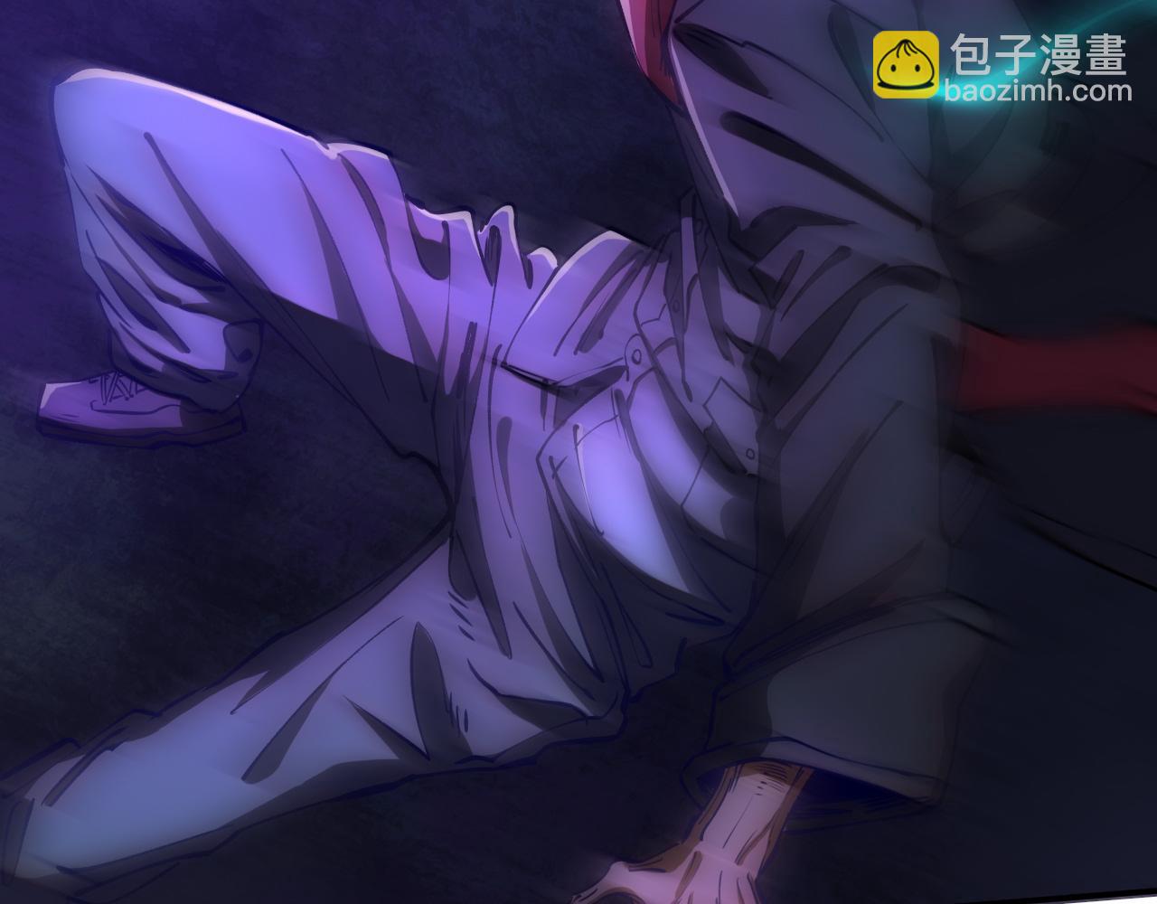 我被地球綁架了 - 第17話 護山靈獸(3/3) - 5