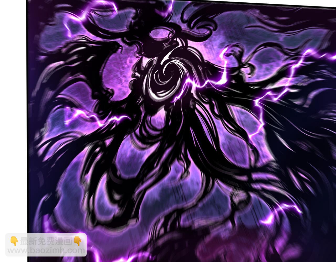 我被地球綁架了 - 第17話 護山靈獸(1/3) - 6