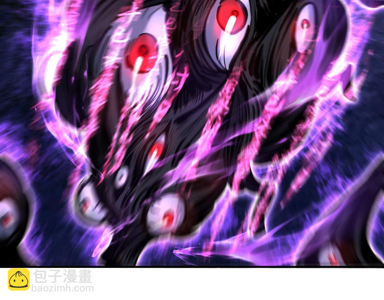 我被地球綁架了 - 第17話 護山靈獸(2/3) - 1