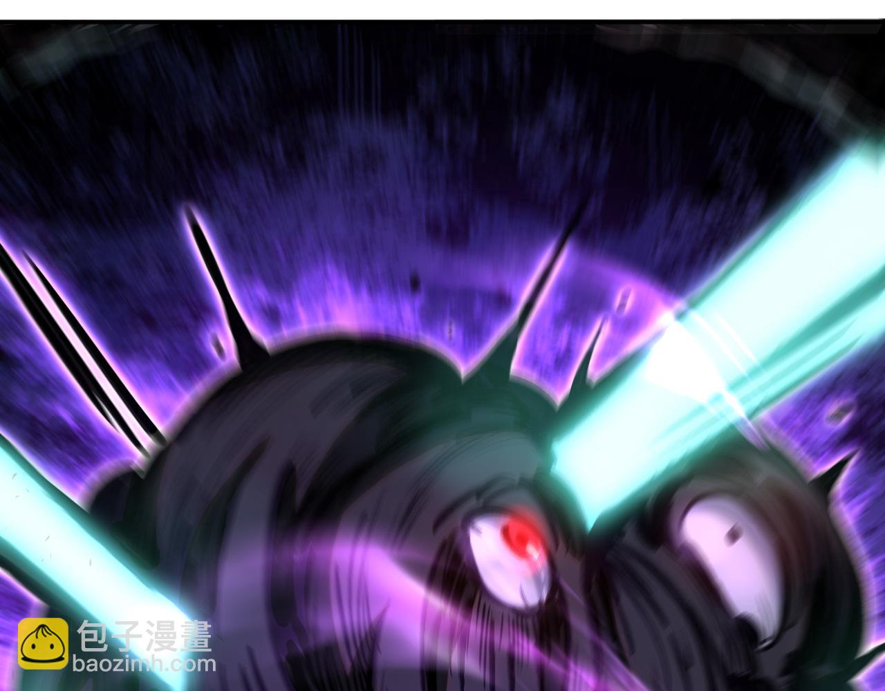 我被地球綁架了 - 第17話 護山靈獸(2/3) - 2