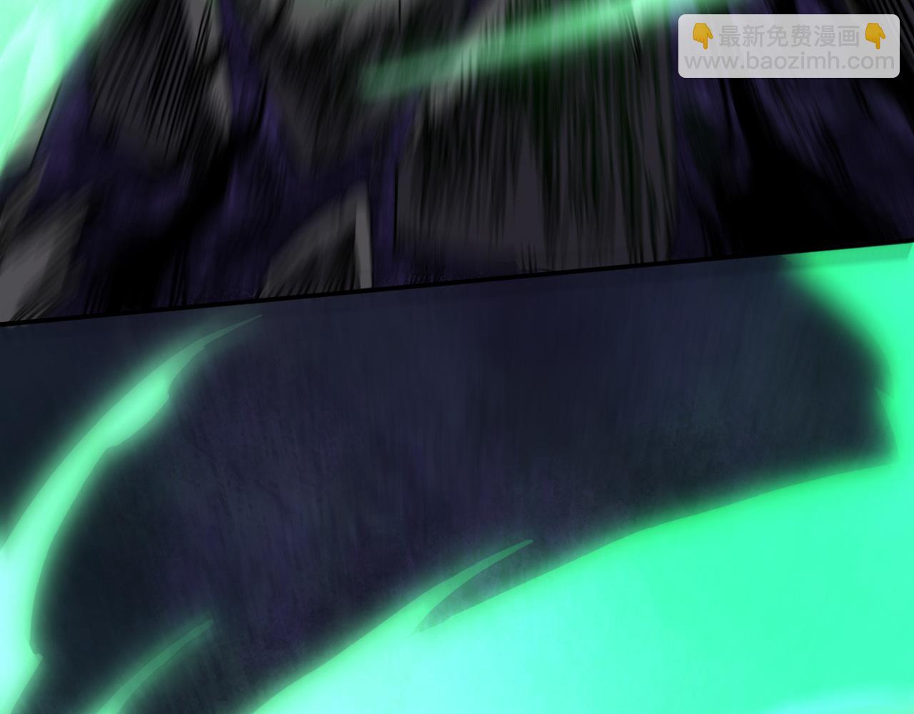 我被地球綁架了 - 第17話 護山靈獸(2/3) - 3