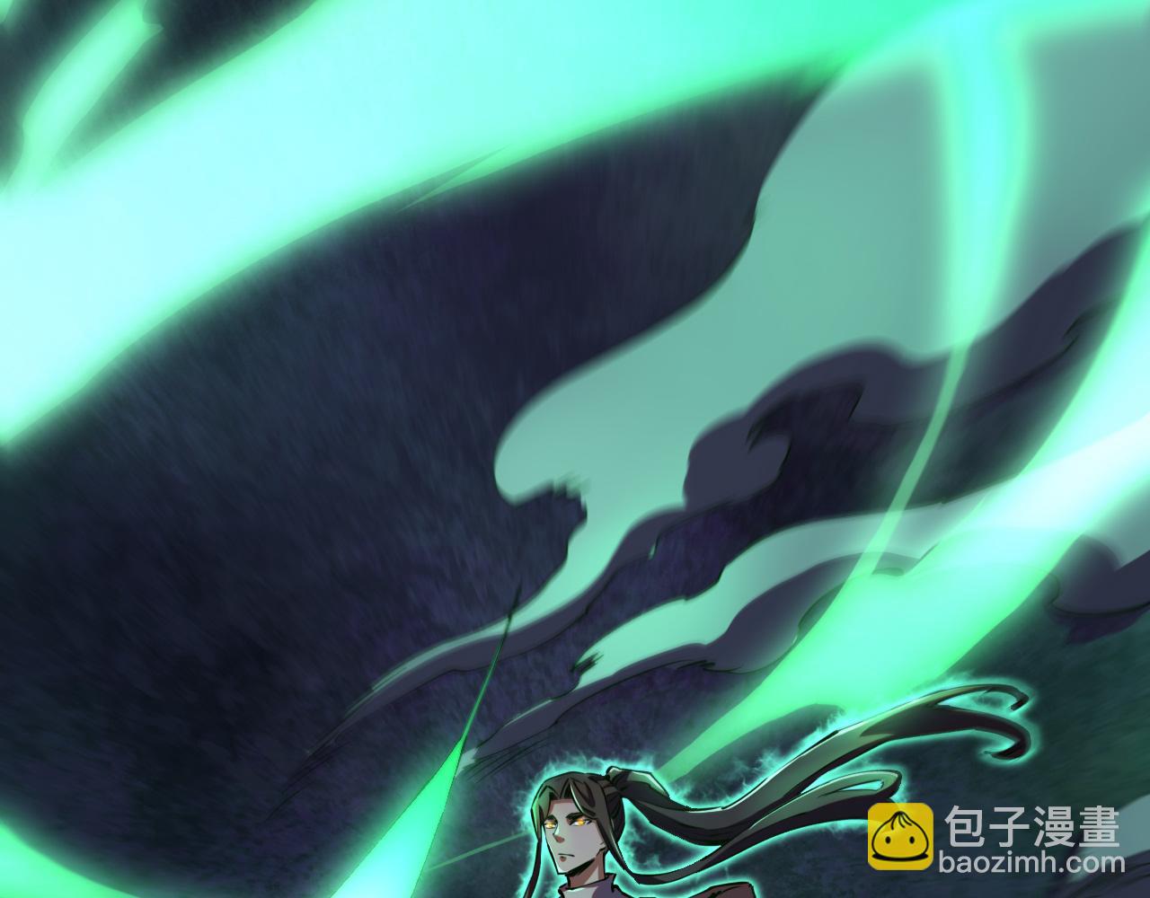 我被地球綁架了 - 第17話 護山靈獸(2/3) - 4