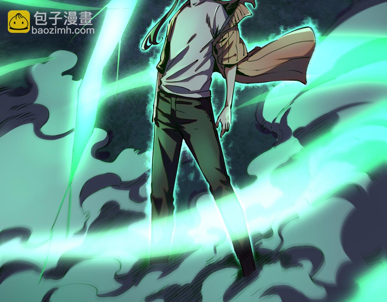 我被地球綁架了 - 第17話 護山靈獸(2/3) - 5